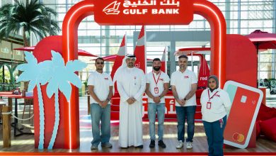 "الخليج" أطلق الحملة التسويقية "اكشخ بالأحمر" لحاملي بطاقة red plus.. مسبقة الدفع