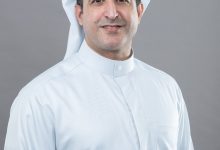 "المركز" أفضل بنك استثماري في الكويت" من "يوروموني" ضمن جوائز التميز لعام 2026