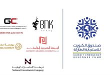 «الصندوق الكويتي للتنمية»: 6 ملايين دولار من القطاع الخاص لصندوق الاستجابة الطارئة