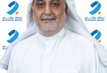 "برقان" يحافظ على إدراجه ضمن مؤشر FTSE4Good