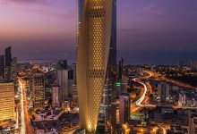 "الحمراء العقارية" اجتازت تدقيق إعادة اعتماد 3 شهادات آيزو للجودة والبيئة والصحة والسلامة