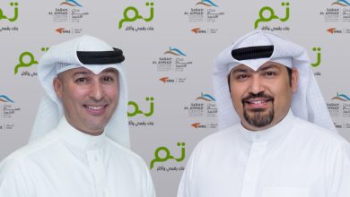 مركز صباح الأحمد وبنك تم يعززان الابتكار واقتصاد المعرفة تعاون استراتيجي لتمكين المواهب الكويتية ودعم الابتكار