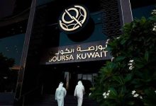 البورصة .. 67.6 مليون دينار سيولة السوق وسط ارتفاع لـ8 قطاعات مع تباين المؤشرات في أولى أيام التداول