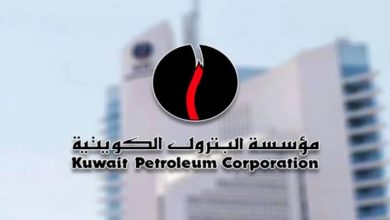 مؤسسة البترول الكويتية تعلن عن أكبر استثمار أجنبي مباشر في تاريخ دولة الكويت بقيمة 16 مليار دولار أمريكي عبر مشروع "شاهين"