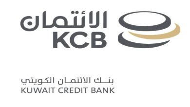 الدبوس: تطبيق "الائتمان الجديد" يعزز التحول الرقمي في البنك