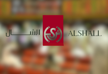 «الشال»: 9.82 مليار دينار حجم سيولة بورصة الكويت في النصف الأول من 2026 معدل قيمة التداول اليومي تراجع 22.2% لـ84.7 مليون دينار على أساس سنوي