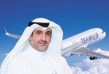 الخطوط الكويتية تعلن تسيير رحلاتها التجارية إلى نيس الفرنسية اعتباراً من اليوم تسيير رحلتين أسبوعيا أيام السبت والثلاثاء ضمن موسم رحلات صيف 2026
