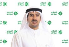 البنك التجاري الكويتي يحقق 62.28 مليون دينار أرباحاً صافية خلال النصف الأول 2026