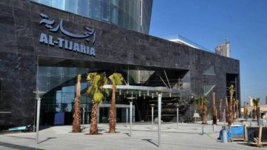 «التجارية» تساهم بمليون دولار أمريكي لدعم صندوق الكويت للاستجابة الطارئة