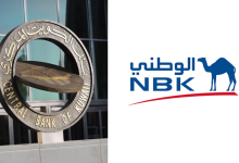 «الوطني»: إصدار إشعار استرداد أوراق مالية بقيمة 700 مليون دولار أمريكي