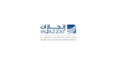 «إنجازات» تربح 1.16 مليون دينار خلال النصف الأول من 2026 بنمو 46.87%