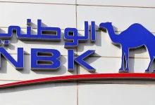 بنك الكويت الوطني يربح 324.78 مليون دينار خلال النصف الأول 2026 بواقع 34 فلساً للسهم