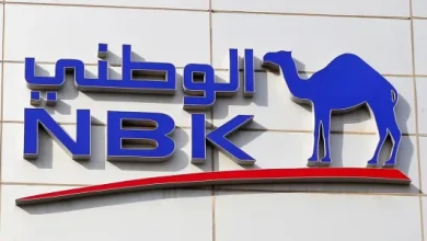 بنك الكويت الوطني يربح 324.78 مليون دينار خلال النصف الأول 2026 بواقع 34 فلساً للسهم