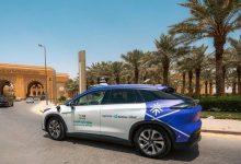 بعد نجاح المرحلة التجريبية في الرياض.. السعودية تتجه لترخيص المركبات ذاتية القيادة