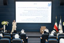 «نزاهة» تنظم ورشا تدريبية لمشروع «أداء» في انطلاق مرحلته الرابعة بمشاركة 36 جهة حكومية