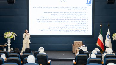 «نزاهة» تنظم ورشا تدريبية لمشروع «أداء» في انطلاق مرحلته الرابعة بمشاركة 36 جهة حكومية