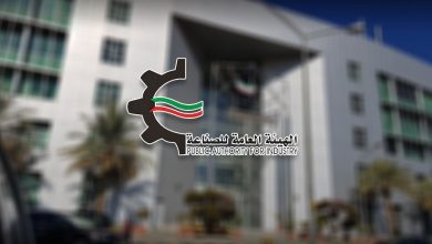هيئة الصناعة تغلق 20 قسيمة صناعية لارتكابها مخالفات متنوعة