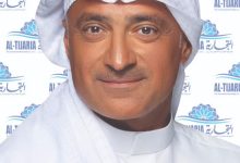 " التجارية العقارية" اطلقت حملتها "إستهلاك واعي ومستقبل مستدام" لتعزيز ثقافة ترشيد استهلاك الكهرباء والمياه