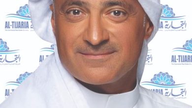 " التجارية العقارية" اطلقت حملتها "إستهلاك واعي ومستقبل مستدام" لتعزيز ثقافة ترشيد استهلاك الكهرباء والمياه