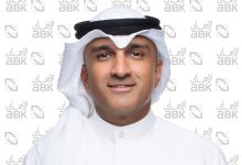 مجموعة الأهلي... مركز رأسمالي قوي وقاعدة صلبة للنمو المستمر