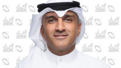 مجموعة الأهلي... مركز رأسمالي قوي وقاعدة صلبة للنمو المستمر