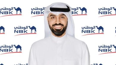 "الوطني" أول بنك في الكويت يفعّل خدمة التوقيع الإلكتروني
