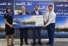 "الجزيرة" سيرت أولى رحلاتها إلى دير الزور ثالث وجهاتها في سوريا بعد دمشق وحلب