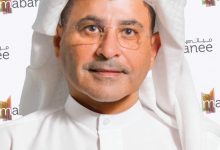 المباني تساهم بـ 8 ملايين دولار في "الاستجابة الطارئة" العمومية وافقت على المساهمة دعماً للمبادرة
