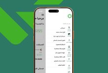 بيت التمويل الكويتي يواصل ريادته في الحلول المصرفية الرقمية 