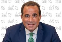 أرباح الأهلي الكويتي- مصر ارتفعت 30% إلى 3.1 مليار جنيه مصري