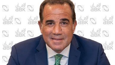 أرباح الأهلي الكويتي- مصر ارتفعت 30% إلى 3.1 مليار جنيه مصري