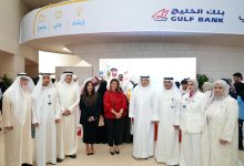 "الخليج" استعرض مزايا حساب red وبطاقة red plus خلال مشاركته في الملتقى الإرشادي للطلبة المستجدين بجامعة الكويت