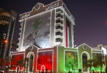 " التجاري ا" يواصل خدماته خلال عطلة المولد النبوي