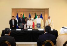 "الكويتي للتنمية" يقرض السلفادور 3 ملايين دينار لتمويل محطة للطاقة الشمسية
