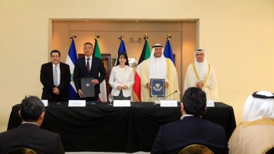 "الكويتي للتنمية" يقرض السلفادور 3 ملايين دينار لتمويل محطة للطاقة الشمسية