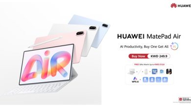 "هواوي": HUAWEI MatePad Air مدعوم بالذكاء الاصطناعي