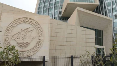 «المركزي» يوجه البنوك بعدم الاعتماد على قسائم أملاك الدولة كضمانات مقابل تسهيلات ائتمانية