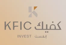 «كفيك» تتخارج من 3 شركات وتسوّي مبالغ مستحقة في شركتين حققت صافي ربح بـ1.82 مليون دينار وزيادة في الكاش بـ 2.12 مليون