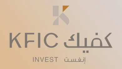 «كفيك» تتخارج من 3 شركات وتسوّي مبالغ مستحقة في شركتين حققت صافي ربح بـ1.82 مليون دينار وزيادة في الكاش بـ 2.12 مليون