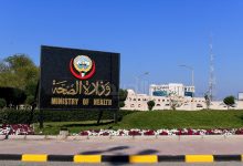 «الصحة» تضع ضوابط جديدة لوصف وصرف ومتابعة «العلاجات البيولوجية»