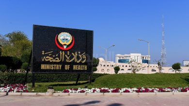 «الصحة» تضع ضوابط جديدة لوصف وصرف ومتابعة «العلاجات البيولوجية»