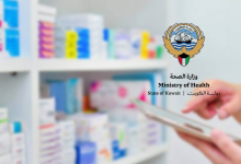 «الصحة» تعيد تنظيم الصيدليات الأهلية: توحيد الشعار والألوان.. وضوابط لـ «التوصيل»