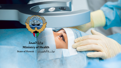 «الصحة» تضع ضوابط صارمة للعمليات الجراحية وجراحات التجميل والسمنة والعلاج النفسي