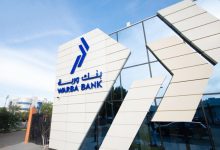 بنك وربة يحقق أرباحاً صافية بقيمة 24.18 مليون دينار في النصف الأول من عام 2026