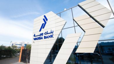 بنك وربة يحقق أرباحاً صافية بقيمة 24.18 مليون دينار في النصف الأول من عام 2026