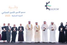وزير التجارة: القطاع الصناعي ركيزة أساسية في بناء اقتصاد متنوع ومستدام