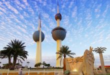 خبيران إسبانيان: الكويت مؤهلة لتعزيز حضورها على خريطة السياحة الإقليمية