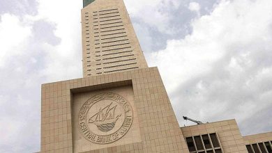 «المركزي» يطلق نظاماً وطنياً لحماية ودفع أجور العاملين بالقطاع الخاص