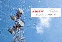«حماية المنافسة» يوافق على جزء من عملية دمج أبراج «زين» و«Ooredoo» قطر