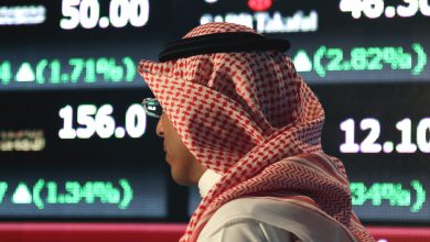 «فيتش»: البورصات الخليجية تكتسب أهمية متزايدة كقنوات لجمع رأس المال